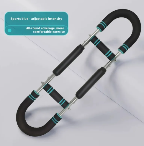 Multifunctional Chest Muscle Trainer