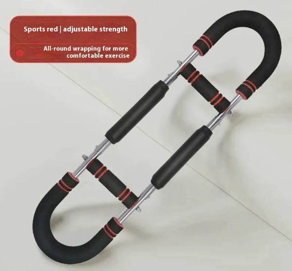 Multifunctional Chest Muscle Trainer