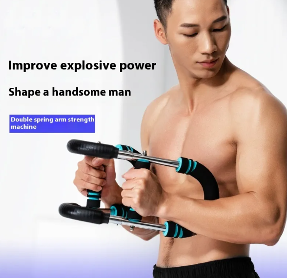 Multifunctional Chest Muscle Trainer